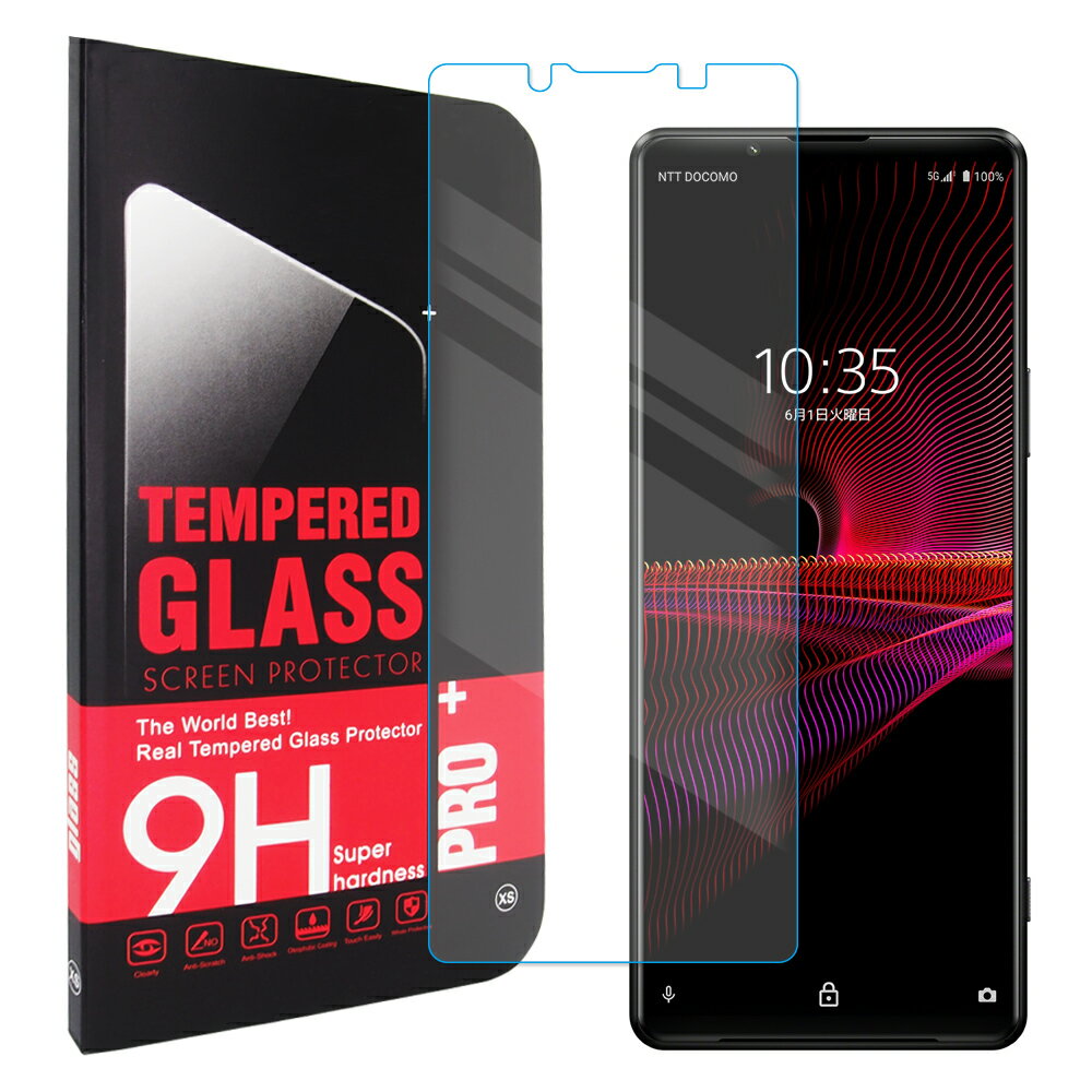 Xperia 1 III SO-51B SOG03 XQ-BC42 フィルム ガラスフィルム xpe ...