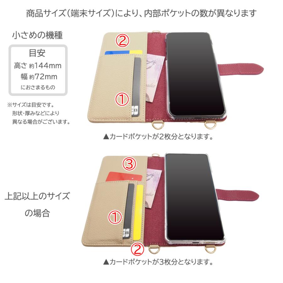 Xperia 10 IV ケース 手帳型 カメ...の紹介画像3