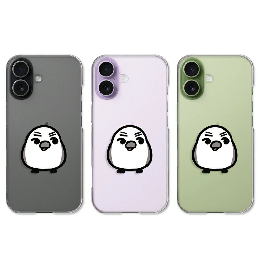 楽天市場】1047（スマートフォン・携帯電話アクセサリー