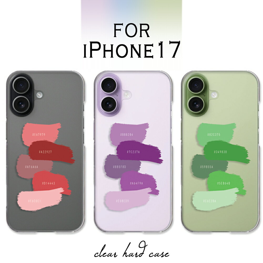 iPhone17 ������ ���ꥢ �����ե���17 ������ �����ۥ�17 iphone 17 ifone17 ���ޥۥ����� ���ꥢ �ڥ���� ������ ���� ���ζ� Ʊ�Ͽ� ��ޯ�� ������� ���襤�� Ʃ�� iphone17������ �����ե�����17 ���С� Ʃ�� �ϡ��ɥ����� ������ ���С�