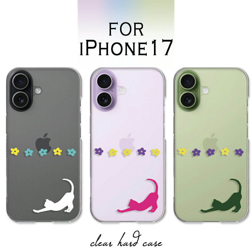 ޥۥRAVISH ӥå㤨iPhone17  ꥢ ե17  ۥ17 iphone 17 ifone17 ޥۥ ꥢ 饹 ˥ޥ ưʪ ͤ 륨å ǭ  ץ 襤 iphone17 ե17 С Ʃ ϡɥ  СפβǤʤ590ߤˤʤޤ