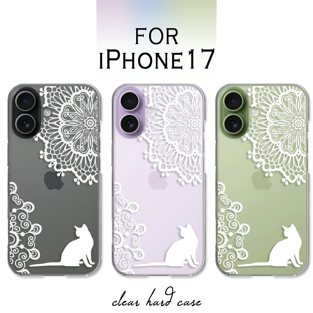 ޥۥRAVISH ӥå㤨iPhone17  ꥢ ե17  ۥ17 iphone 17 ifone17 ޥۥ ǭ 졼 ǭ ǭ 饹 륨å ͤ ưʪ 졼 襤 iphone17 ե17 С Ʃ ϡɥ  СפβǤʤ590ߤˤʤޤ