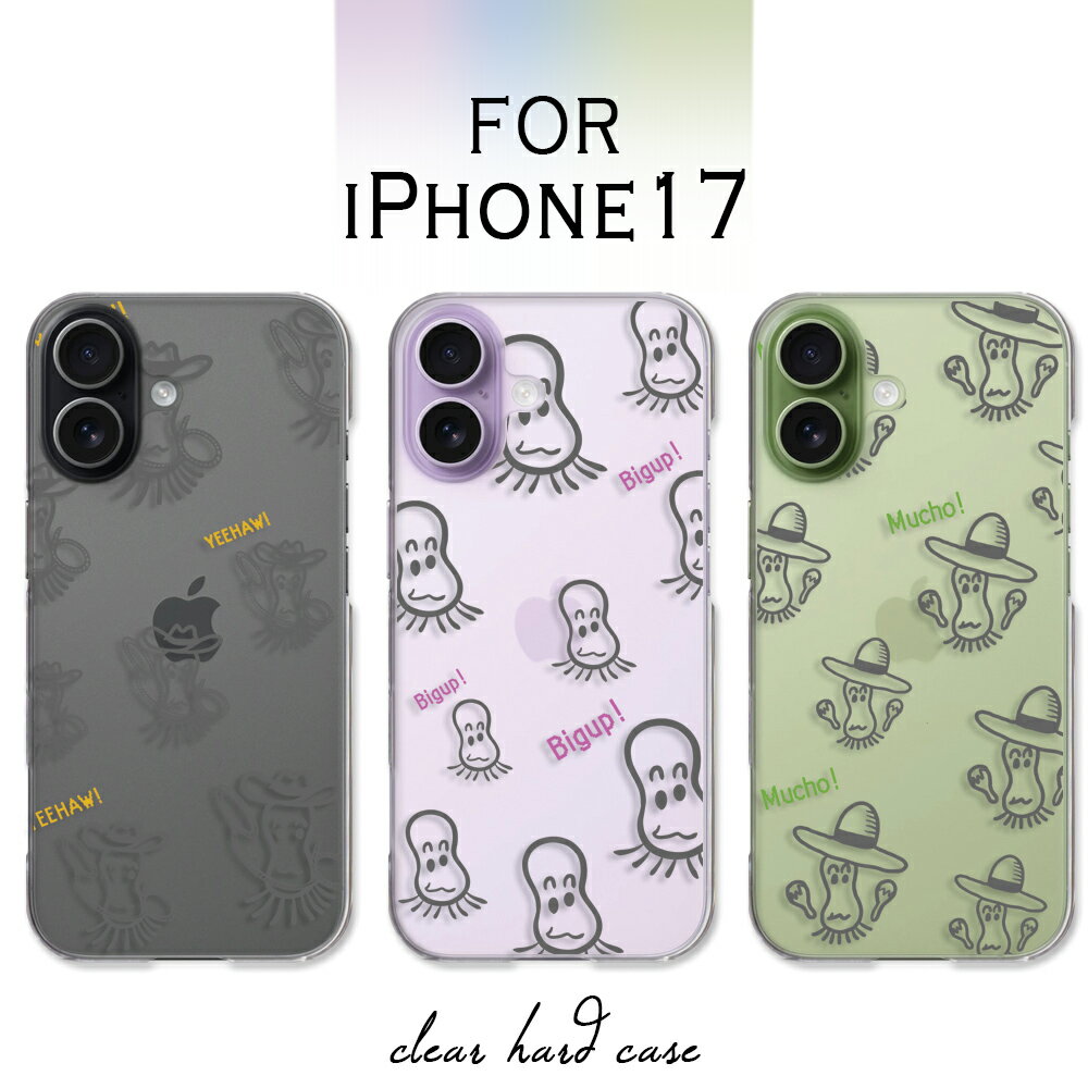 iPhone17 ������ ���ꥢ �����ե���17 ������ �����ۥ�17 iphone 17 ifone17 ���ޥۥ����� ���ꥸ�ʥ� ����饯���� �������ष �������ॷ�꡼�� ���襤�� ������� iphone17������ �����ե�����17 ���С� Ʃ�� �ϡ��ɥ����� ������ ���С�