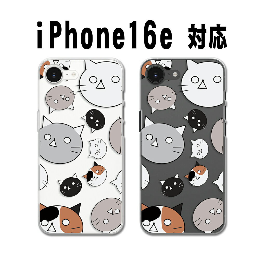 iPhone16e ���С� ���ꥢ �����ե���16e ������ iphone16e������ ���ޥۥ����� ��̵ǭ KYOMU ����ǭ ��ǭ ��ǭ ��̵ ���饹�� �ͤ� ưʪ�� ���˥ޥ� ���襤�� �����ե�����16e ���ޥۥ��С� iPhone 16e ������ �����ۥ�16e �����ۡ���16e Ʃ�� �ϡ��ɥ����� ������ ���С�