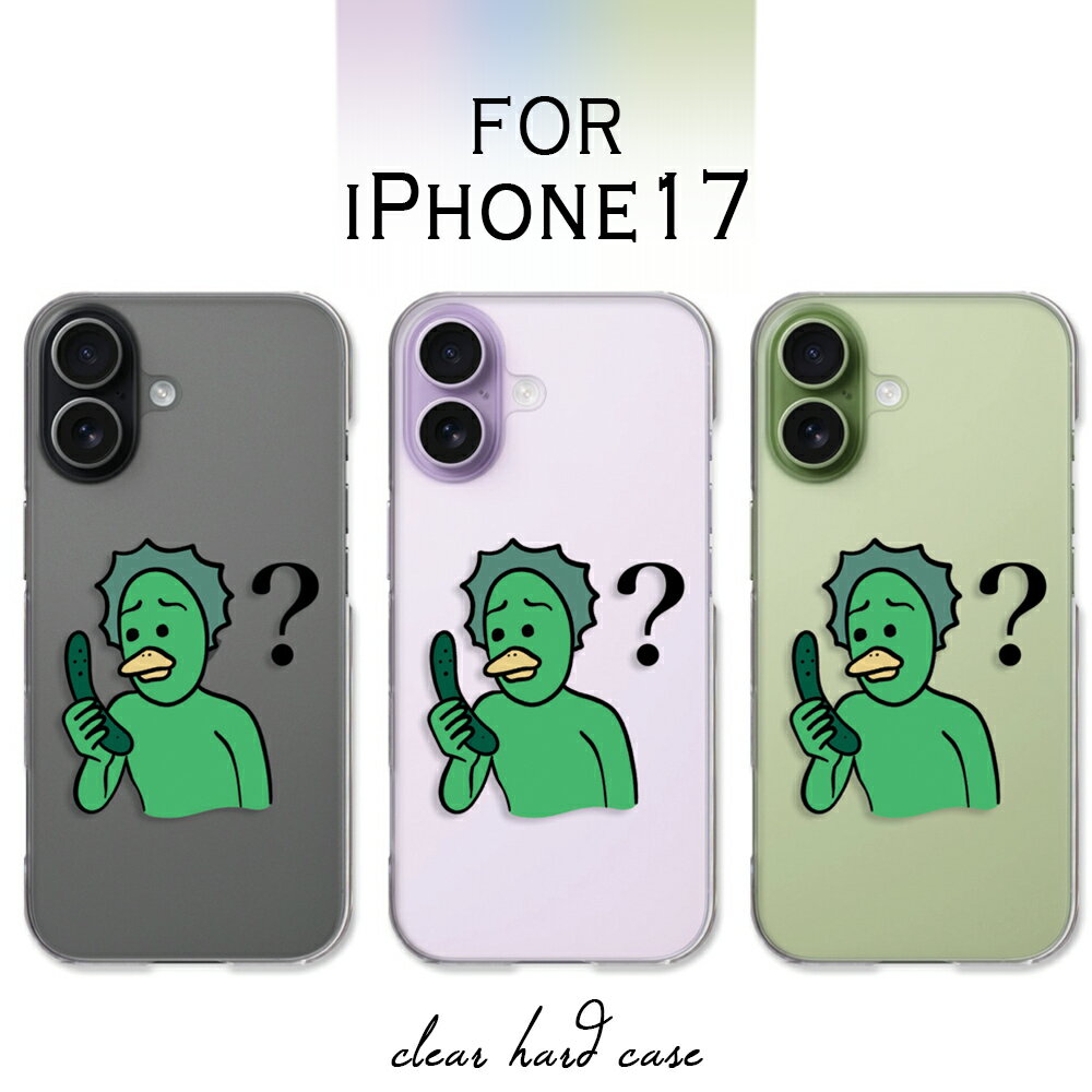 iPhone17 ������ ���ꥢ �����ե���17 ������ �����ۥ�17 iphone 17 ifone17 ���ޥۥ����� ���ꥢ ���夦�����Ƹ�����Ƹ������ ����饯���� ���å� ��Ƹ ���ä� ���� iphone17������ �����ե�����17 ���С� Ʃ�� �ϡ��ɥ����� ������ ���С�