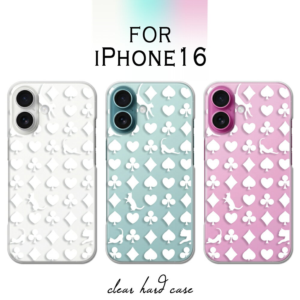 iPhone16 ������ ���ꥢ �����ե���16 ������ �����ۥ�16 iphone 16 ifone16 ���ޥۥ����� �ͥ� �ȥ��ץޡ��� ������ ���ڡ��� �ϡ��� �������С� ������� iphone 16������ iphone16������ �����ե�����16 ���С� Ʃ�� �ϡ��ɥ����� ������ ���С�