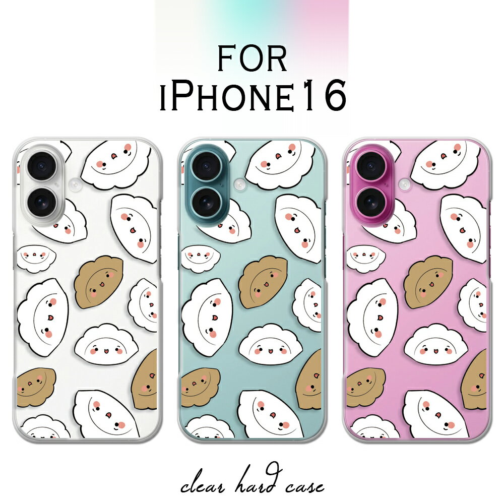 iPhone16 ������ ���ꥢ �����ե���16 ������ �����ۥ�16 iphone 16 ifone16 ���ޥۥ����� ���ꥸ�ʥ� ����饯���� �ҤΥ��祦������� ���祦�� ���襤�� iphone 16������ iphone16������ �����ե�����16 ���С� Ʃ�� �ϡ��ɥ����� ������ ���С�