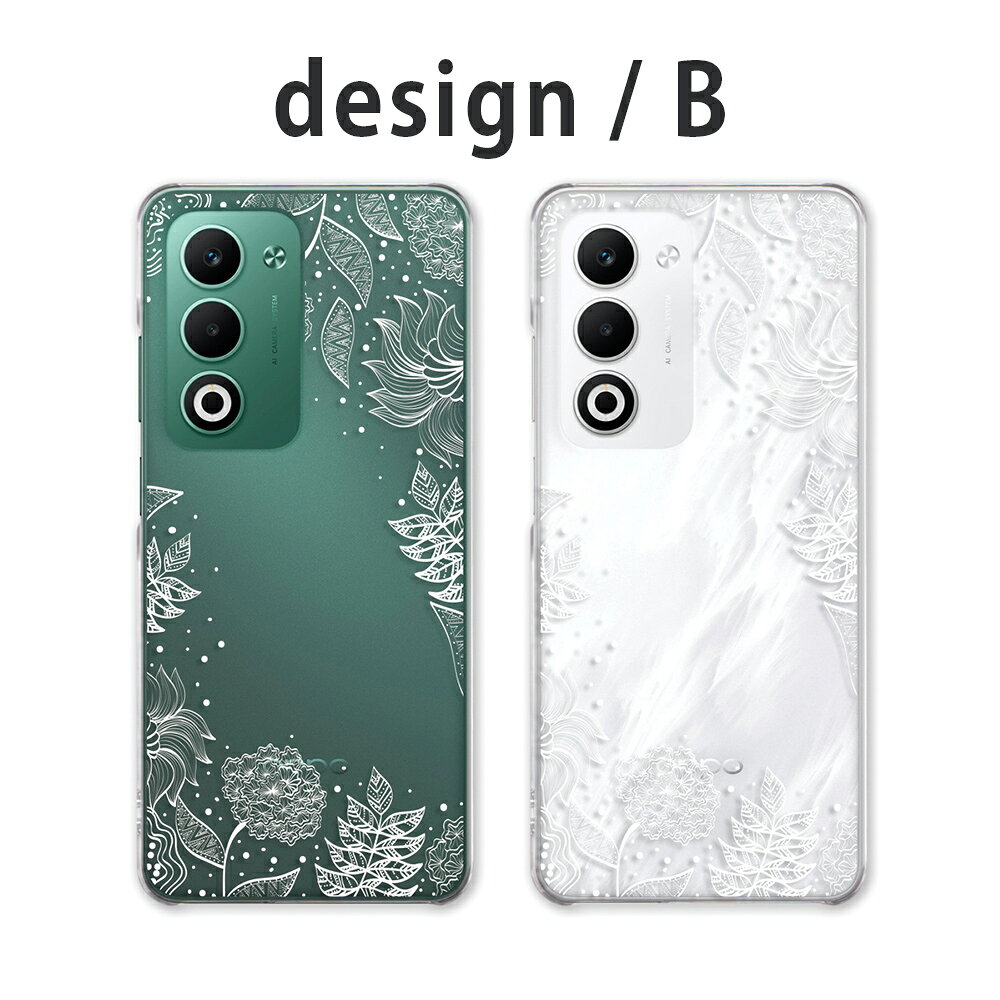 楽天市場】oppo a5 5g（カラーホワイト）（ケース・カバー