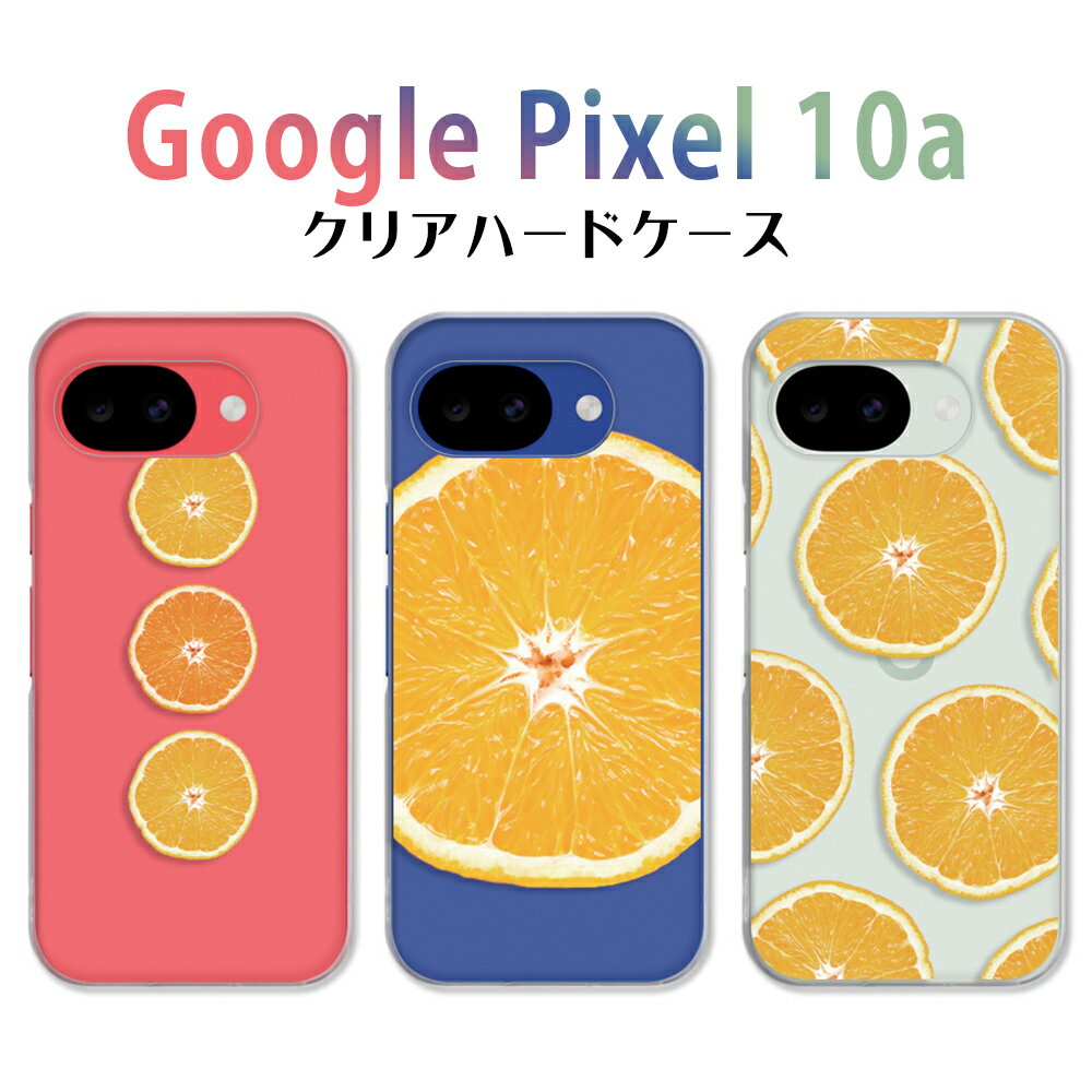 楽天市場】みかん ケースの通販