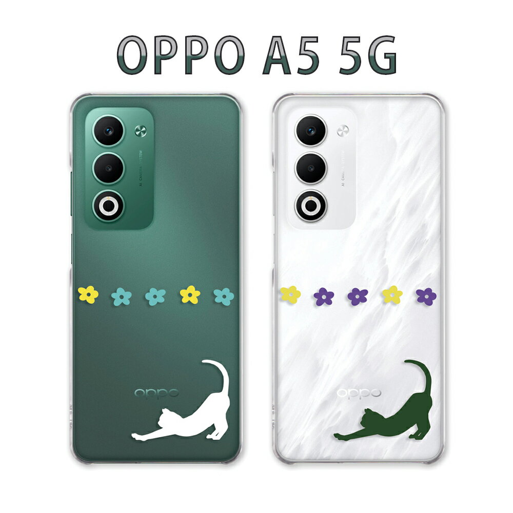楽天市場】oppoaの通販