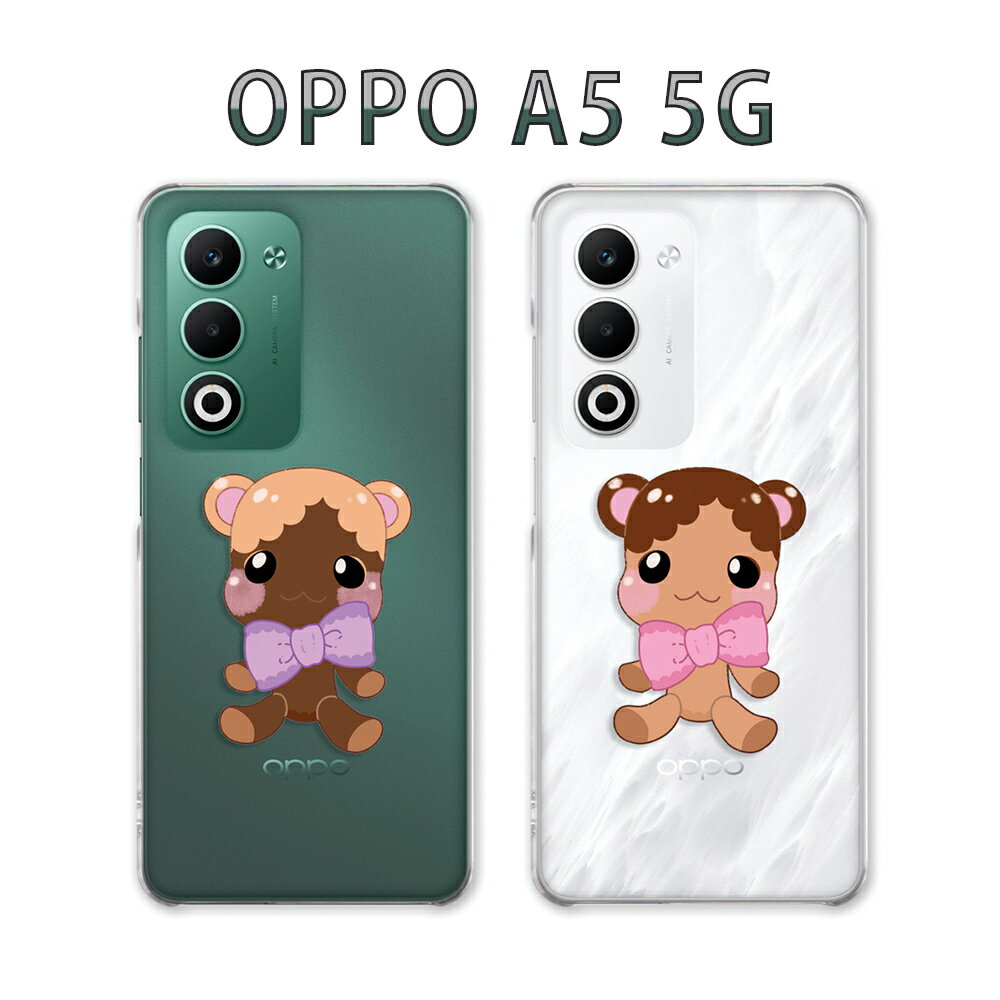 乐天商城 - OPPO A5 5G ケース クリア オッポa5 5g ケース oppoa5 5g cph2735 opg06 a502op スマホケース クリア クマちゃん ギャル かわいい テディベア くま 熊 クマ カワイイ 楽天モバイル au ワイモバイル カバー 透明 ハードケース けーす かばー