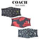 コーチ マスク 布マスク COACH コットン100％ 柄マ