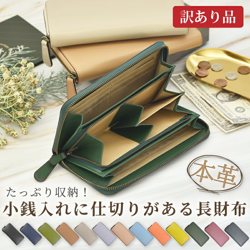 楽天市場】黄色(メンズ財布|財布・ケース):バッグ・小物 楽天市場】黄色(メンズ財布|財布・ケース):バッグ・小物