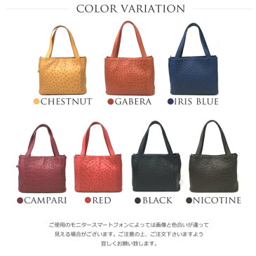 オーストリッチ フルポイント バッグ 送料 本革 ショルダー ハンドバッグ レディース ギフト プレゼント 大人 かわいい 2way 婦人 カバン 鞄 かばん ブラック 青 ブルー ラッピング
