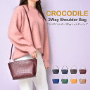 【15%OFFクーポン配布中】ショルダーバッグ クロコダイル レディース 本革 2way 女性 ハンドバッグ センター取り 本物 YKK ファスナー ワニ革 小...