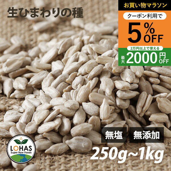 �_���������}���\������19��20��〜5%off�N�[�|���^ �Ђ܂��̎� ���Y�� �y���Ђ܂��̎� 250g 1kg �i2�c