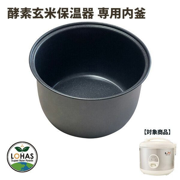 楽天市場】cuckoo 炊飯 器 内 釜の通販 楽天市場】cuckoo 炊飯 器 内 釜の通販
