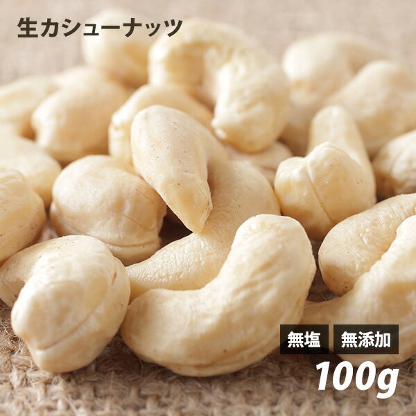 塼ʥåġ 100g ̵ ̵ ̵ź ա  å ʥå ʥå ӡ