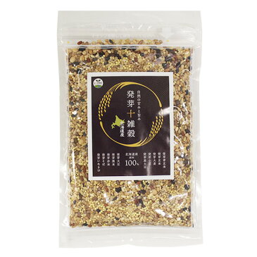 【公式】premium NEW 圧力名人 CUCHEN 北海道産発芽十雑穀 セット 正規販売店 3年保証 発芽酵素玄米炊飯器 発芽玄米炊飯器 CJS-FD0641RDVFJP 発芽玄米4合 白米6合 レシピ本付き!