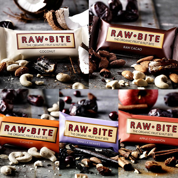 オーガニック・ローバイト RAW・BITE 有機JAS認証 砂糖不使用 乳製品不使用 グルテンフリー 非加熱のサムネイル