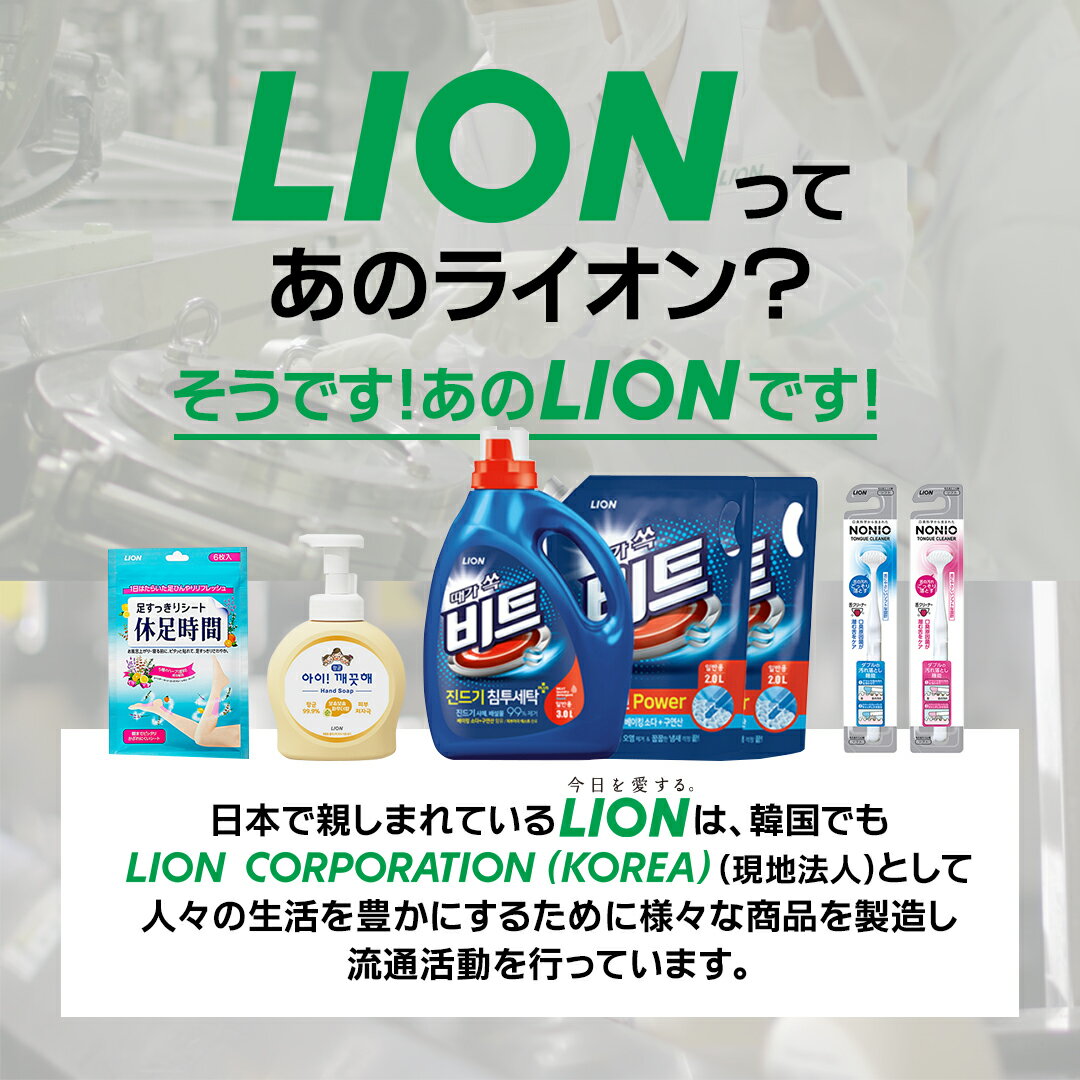 【RAWQUEST公式ストア】 バリア エンハンシング クレンザー 190ml BARRIER ENHANCING CLEANSER クレンジング 洗顔 韓国コスメ スキンケア 基礎化粧品 ロウクエスト ロークエスト 【楽天海外通販】