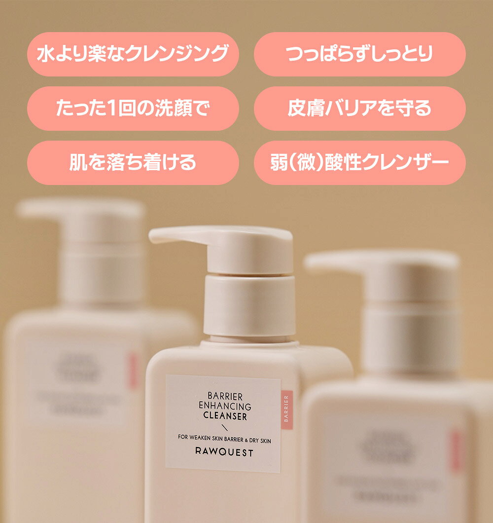 Rimmel (リンメル) RIMMEL ラスティング フィニッシュ クリーミィモイスト リップスティック 007 ココアブラウン 3g