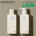 【RAWQUEST公式ストア】バリア エンハンシング トナーエッセンス 200ml バリア エンハンシング クレンザー 190ml セット 化粧水 クレンジング 韓国コスメ 基礎化粧品 ロウクエスト ロークエスト【楽天海外通販】