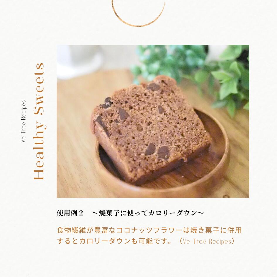 【キミカのアルギン酸】　昆布酸301 (500g × 2袋)