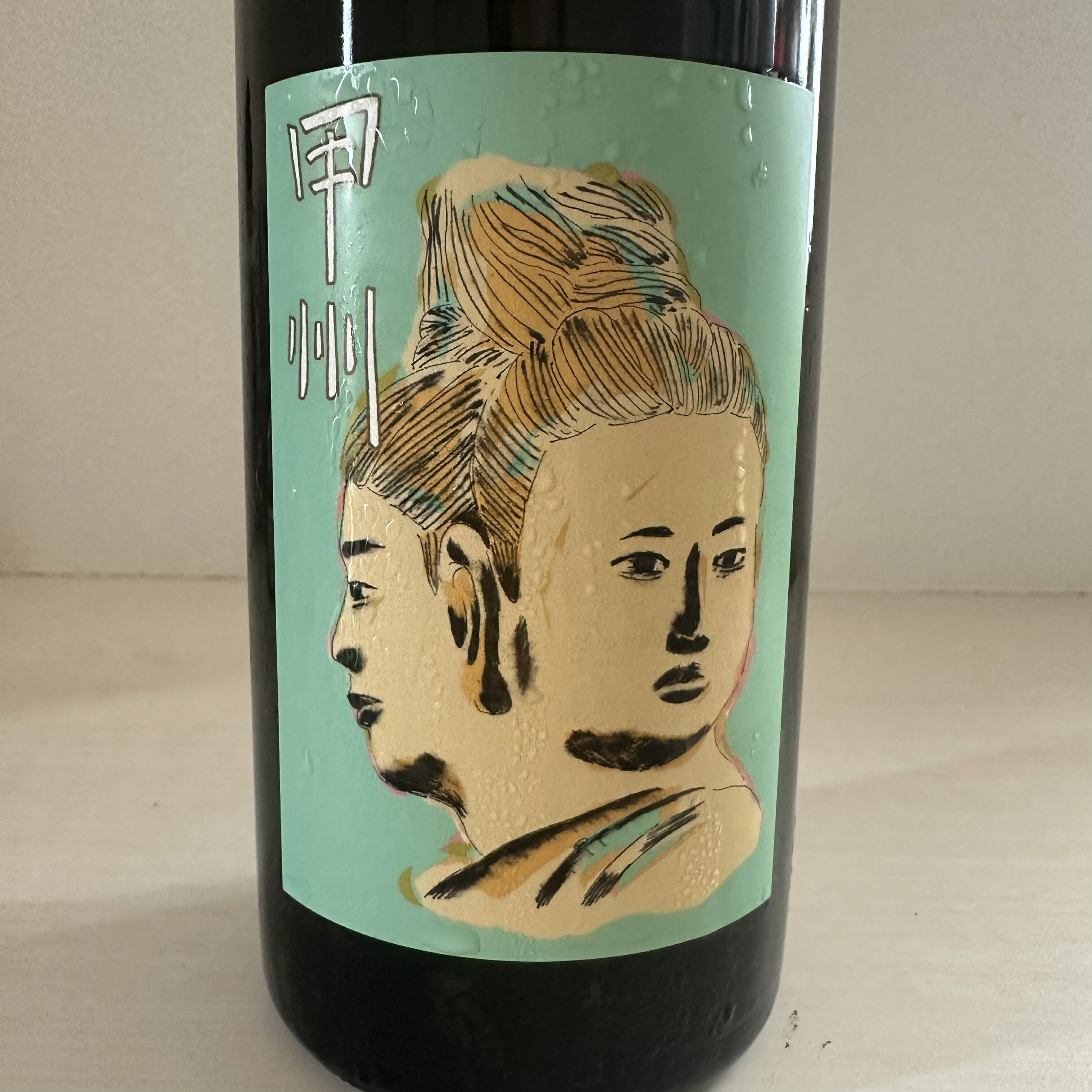 【クール便】【あす楽】【日本ワイン】LES VINS VIVANTS（レヴァンヴィヴァン） 甲州 2024 白 甲州 日本 2024 750ml 1本 rawwine-10000008 ナチュラルワイン蔵 サンプル画像2