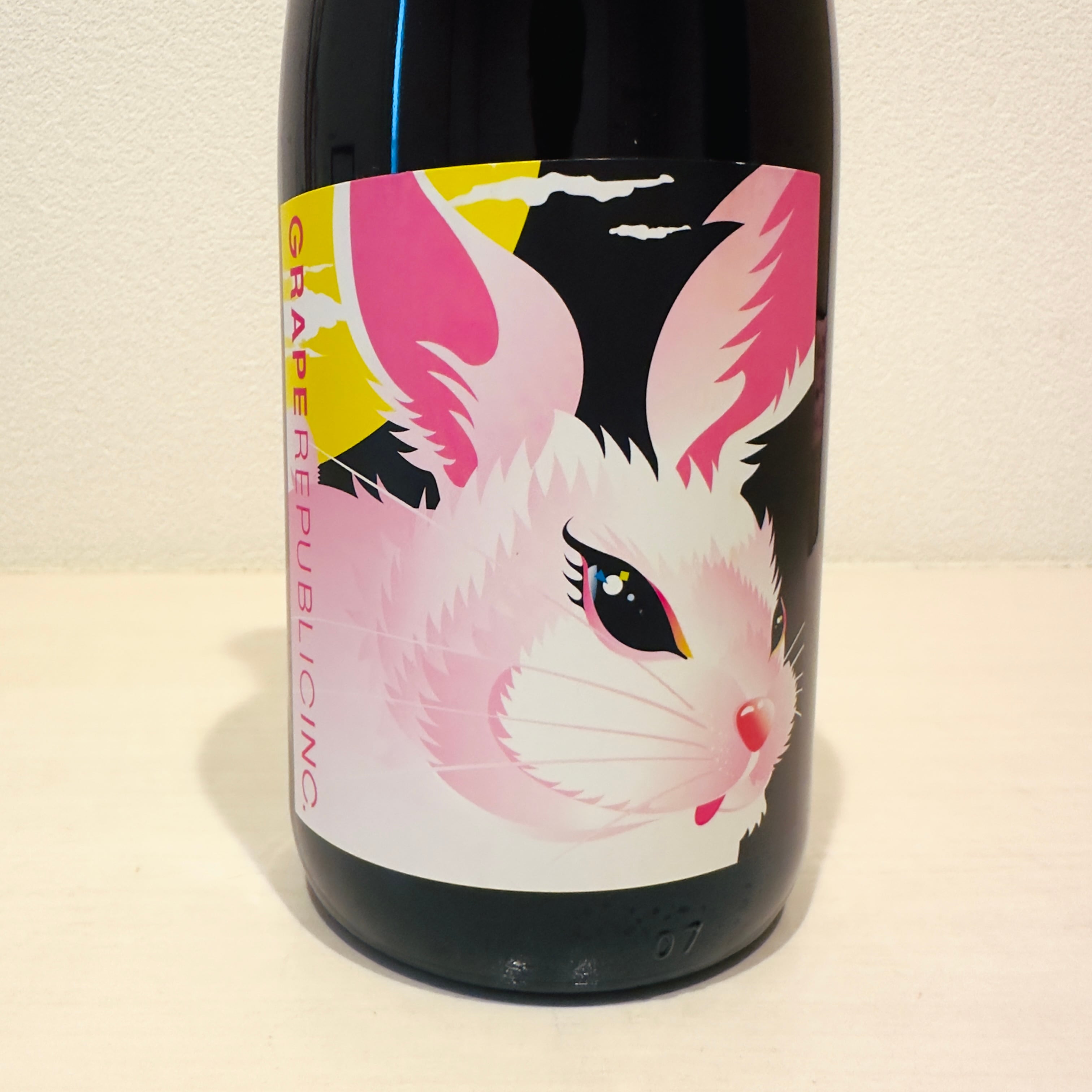 【クール便】【あす楽】【日本ワイン】GRAPE REPUBLIC INC（グレープリパブリック）カベルネフラン Cabernet Franc 2023 赤ワイン カベルネ・フラン カベルネ・ソーヴィニヨン アンフォラ熟成 野生酵母発酵 無添加 無濾過 750ml 1本 rawwine-10000102 ナチュラルワイン蔵 サンプル画像2