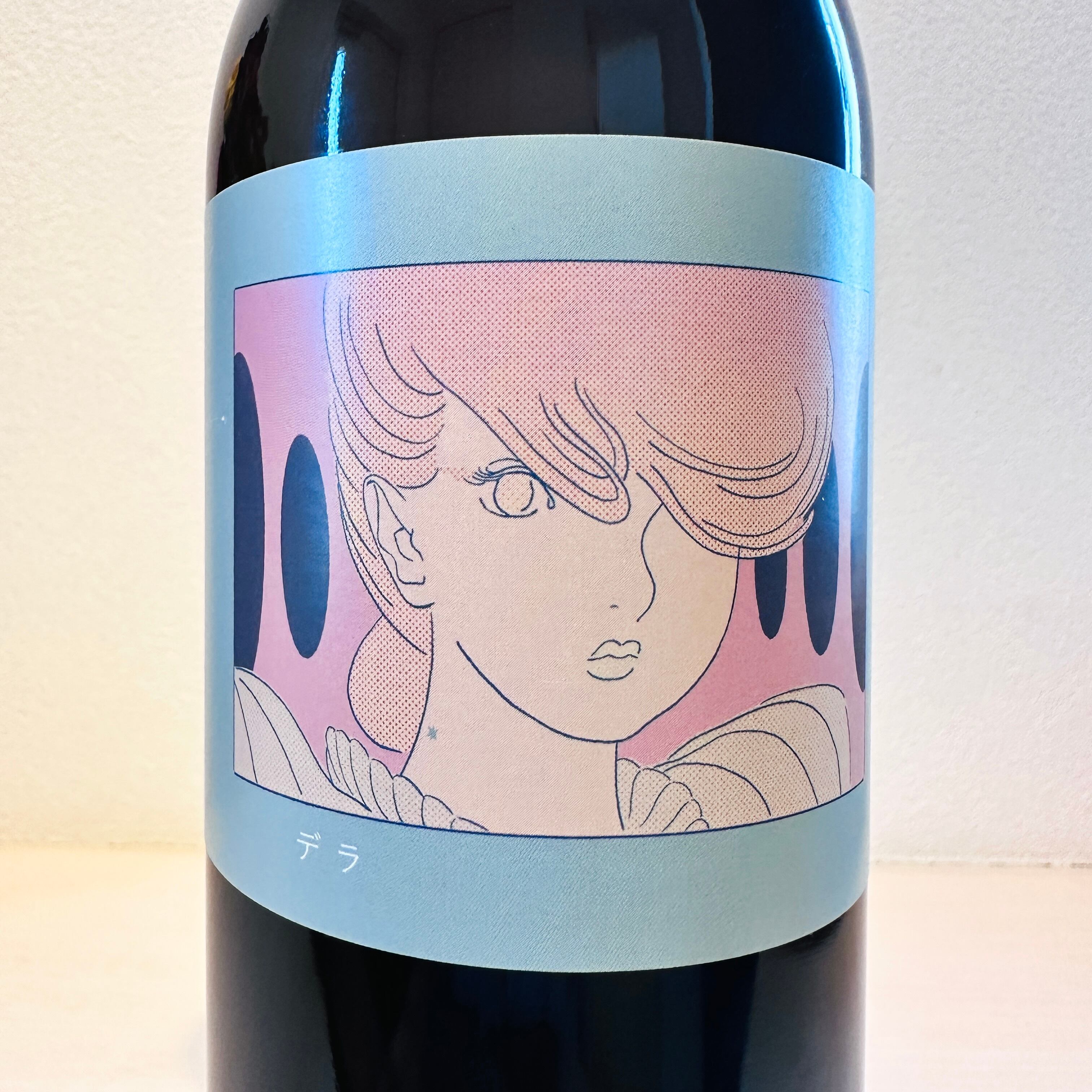 【クール便】【あす楽】【日本ワイン】LES VINS VIVANTS（レヴァンヴィヴァン）デラ 2023　オレンジワイン　マデラウェア　亜硫酸無添加 野生酵母 古樽熟成 無濾過 無清澄 750ml 1本 rawwine-10000107 ナチュラルワイン蔵 サンプル画像2