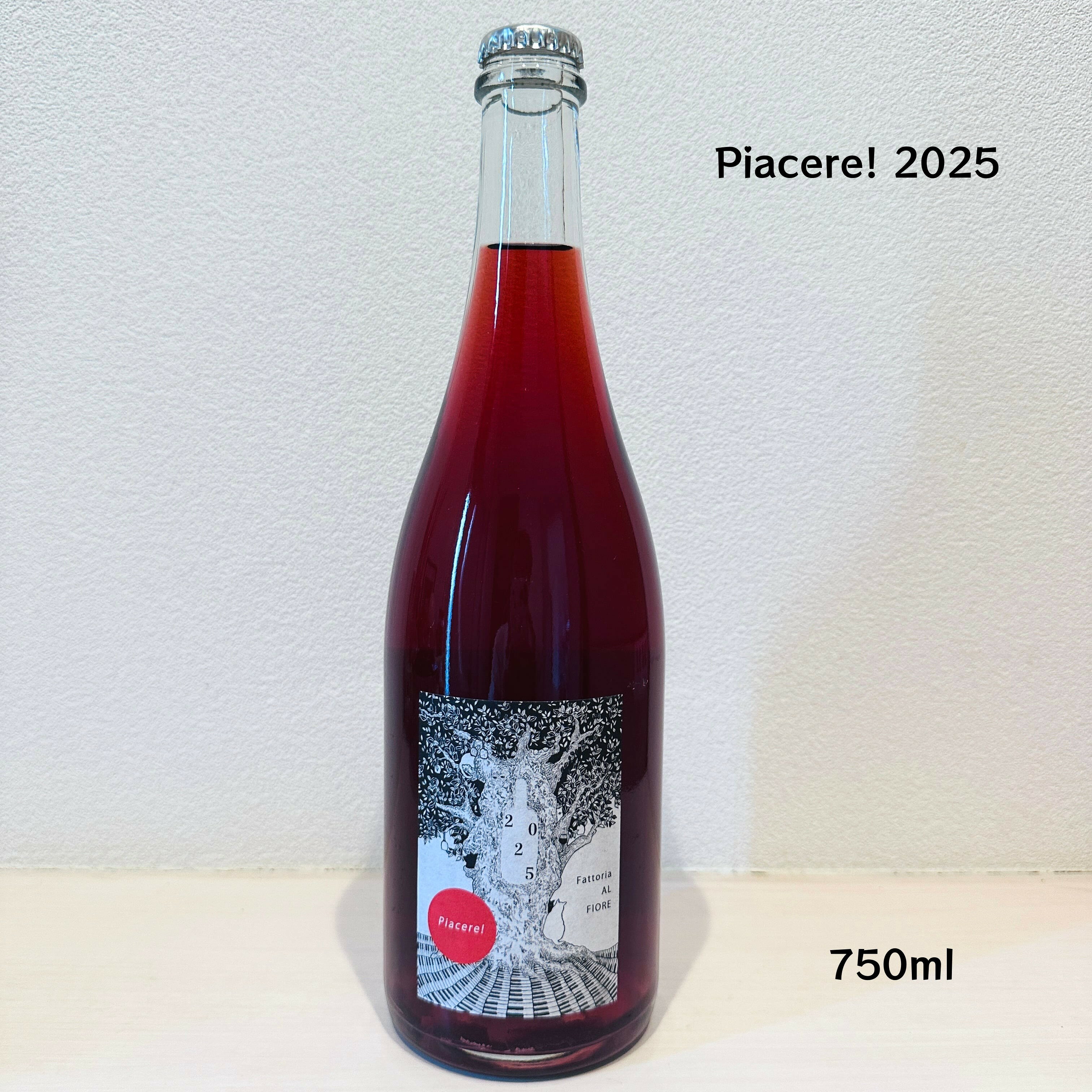 【クール便】【あす楽】【日本ワイン】Fattoria AL FIORE（ファットリア・アル・フィオーレ）Piacere! 2025 ロゼワイン 発泡性ワイン スチューベン 亜硫酸無添加 野生酵母 無濾過 無清澄 750ml 1本 rawwine-10000113 ナチュラルワイン蔵 パッケージ画像