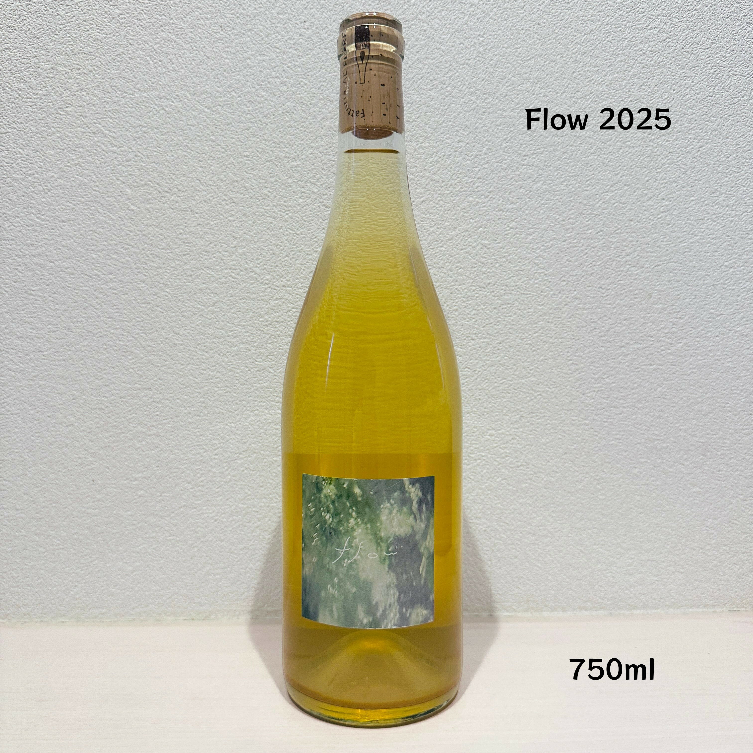 【クール便】【あす楽】【日本ワイン】Fattoria AL FIORE（ファットリア・アル・フィオーレ）Flow 2025 白ワイン セイベル9110 デラウェア 亜硫酸無添加 野生酵母 無濾過 750ml 1本 rawwine-10000116 ナチュラルワイン蔵 パッケージ画像