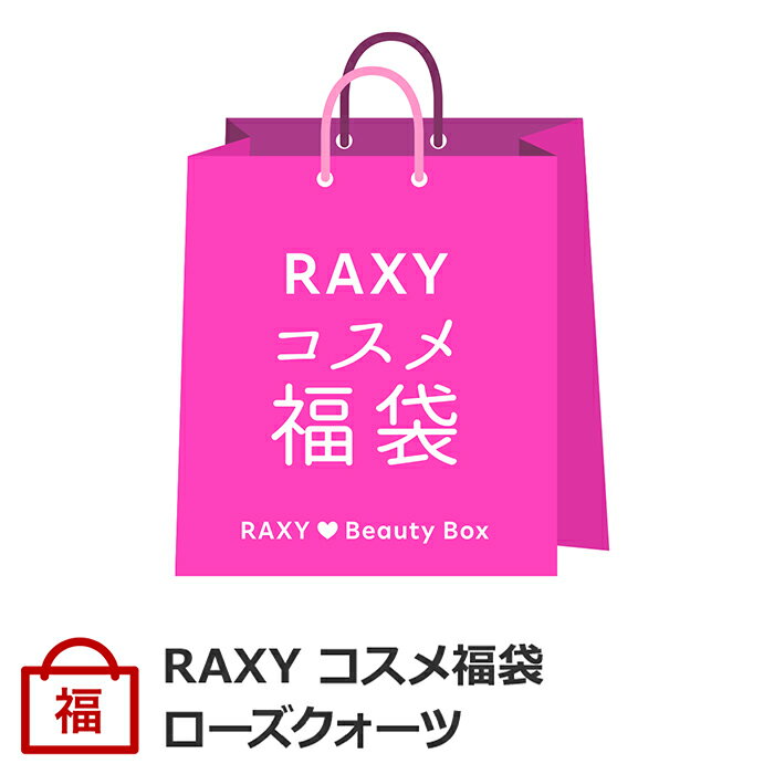 Rakuten