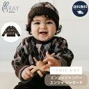 エンツォ ジャンパー JAMIE KAY ジェイミーケイ セーター 70cm 80cm 90cm 100cm 1歳 2歳 3歳 正規取扱店 オーガニックコットン...