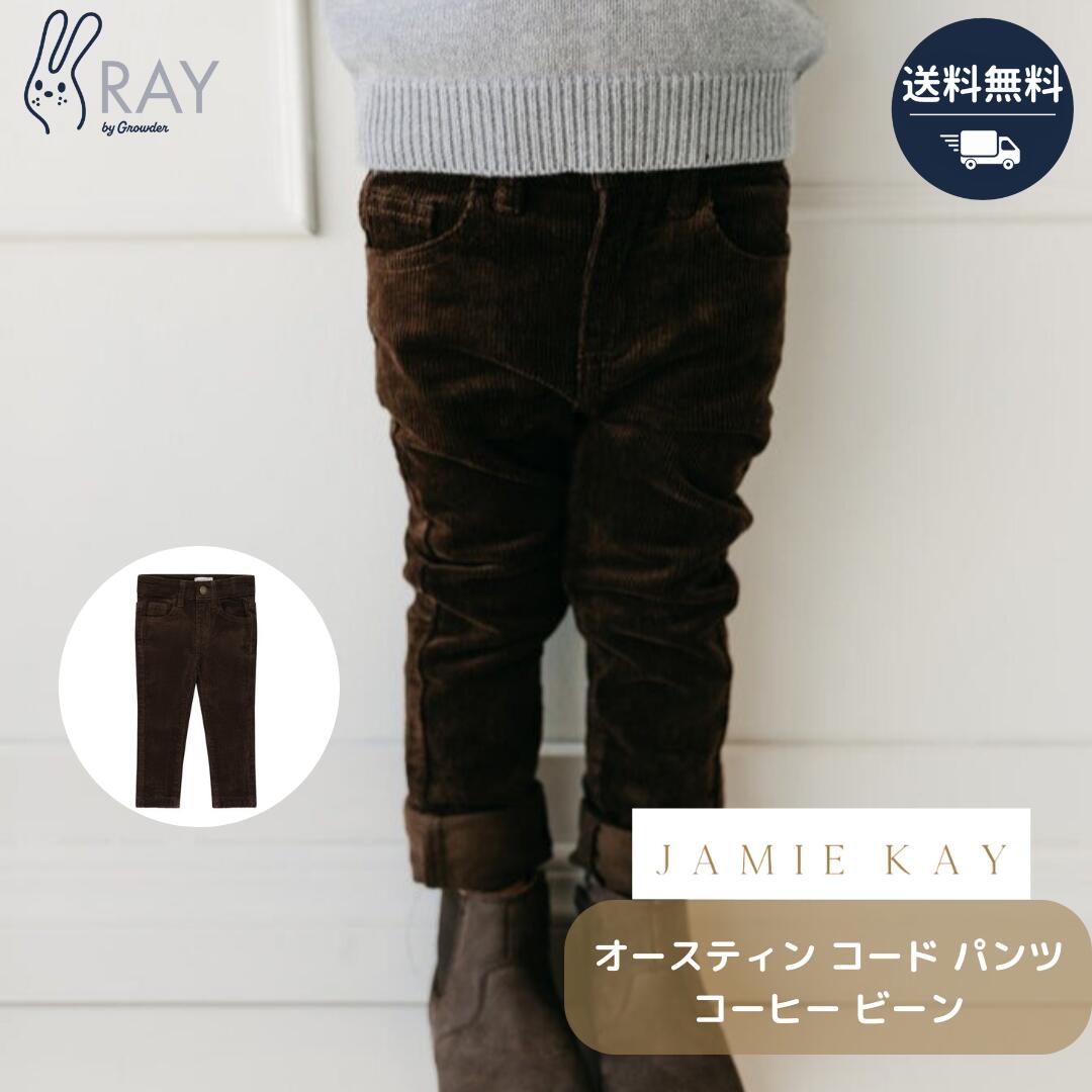 ƥ  ѥ JAMIE KAY ߡ 80cm 1 谷Ź ҡ ӡ Ҷ ˤλ λ ...