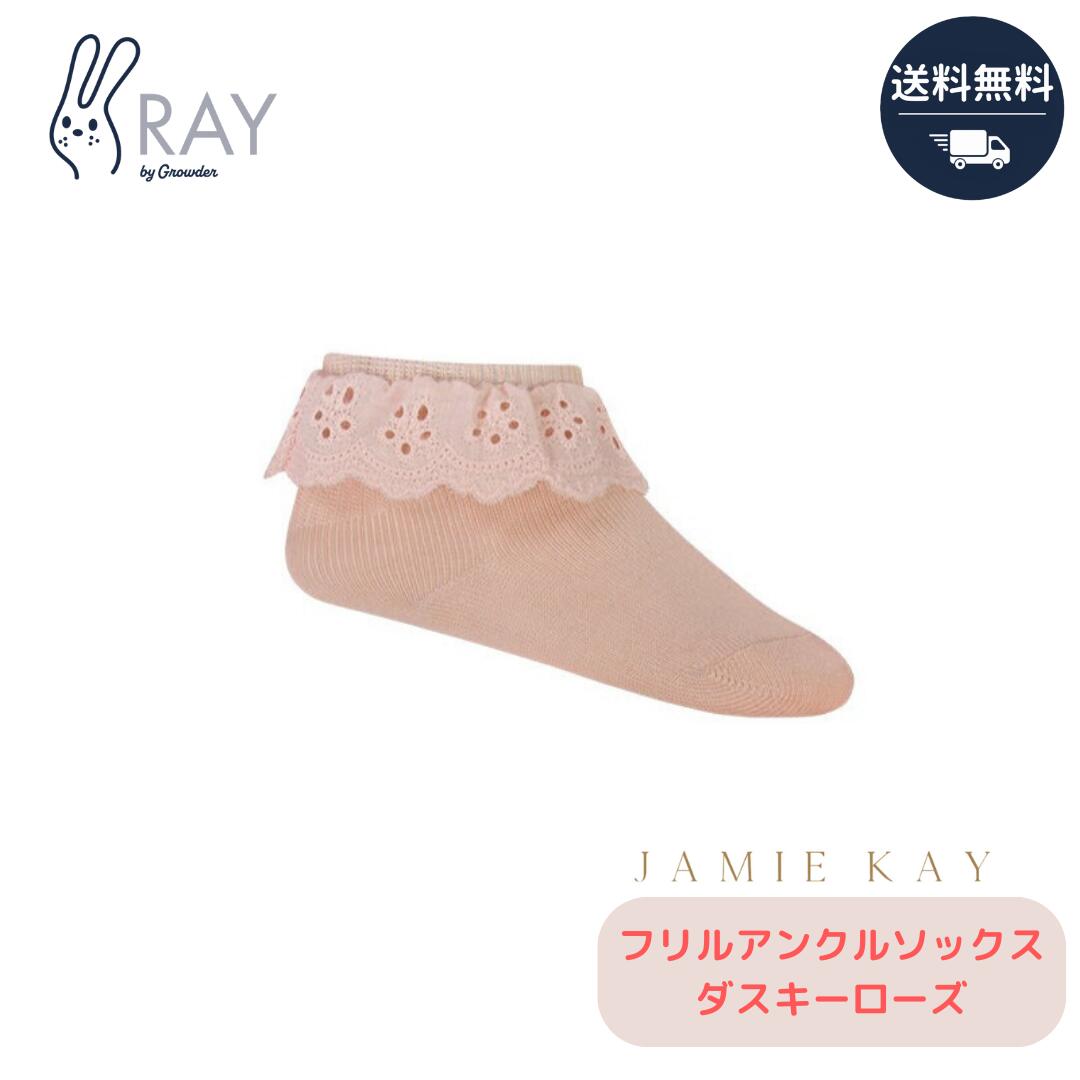 ե 󥯥 å JAMIE KAY ߡ 312 1 2 3 4 谷Ź ˥ååȥ   Ҷ λ   ݡ ̲   ٥ӡ  å ԥ