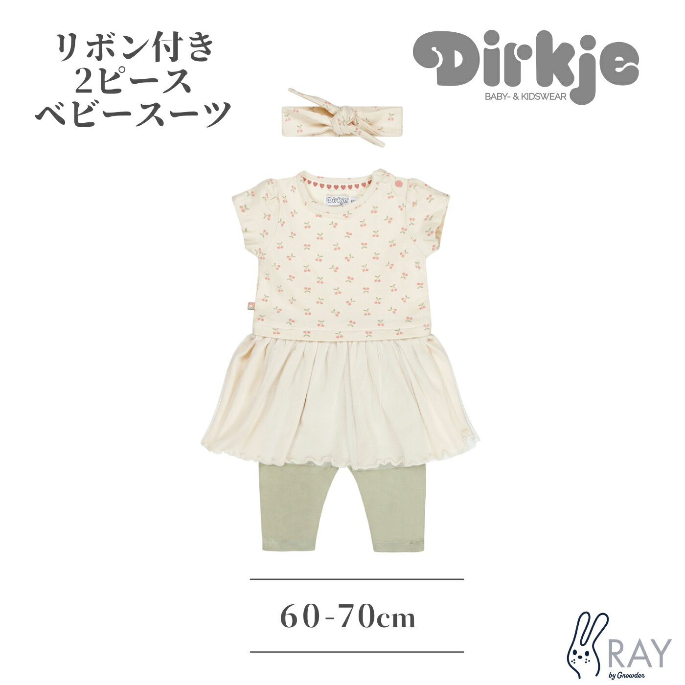Dirkje ǥ륭  ܥդ åȥå ȥåץ 쥮 եåʪ ꡼ λ ٥ӡ ֤ ...