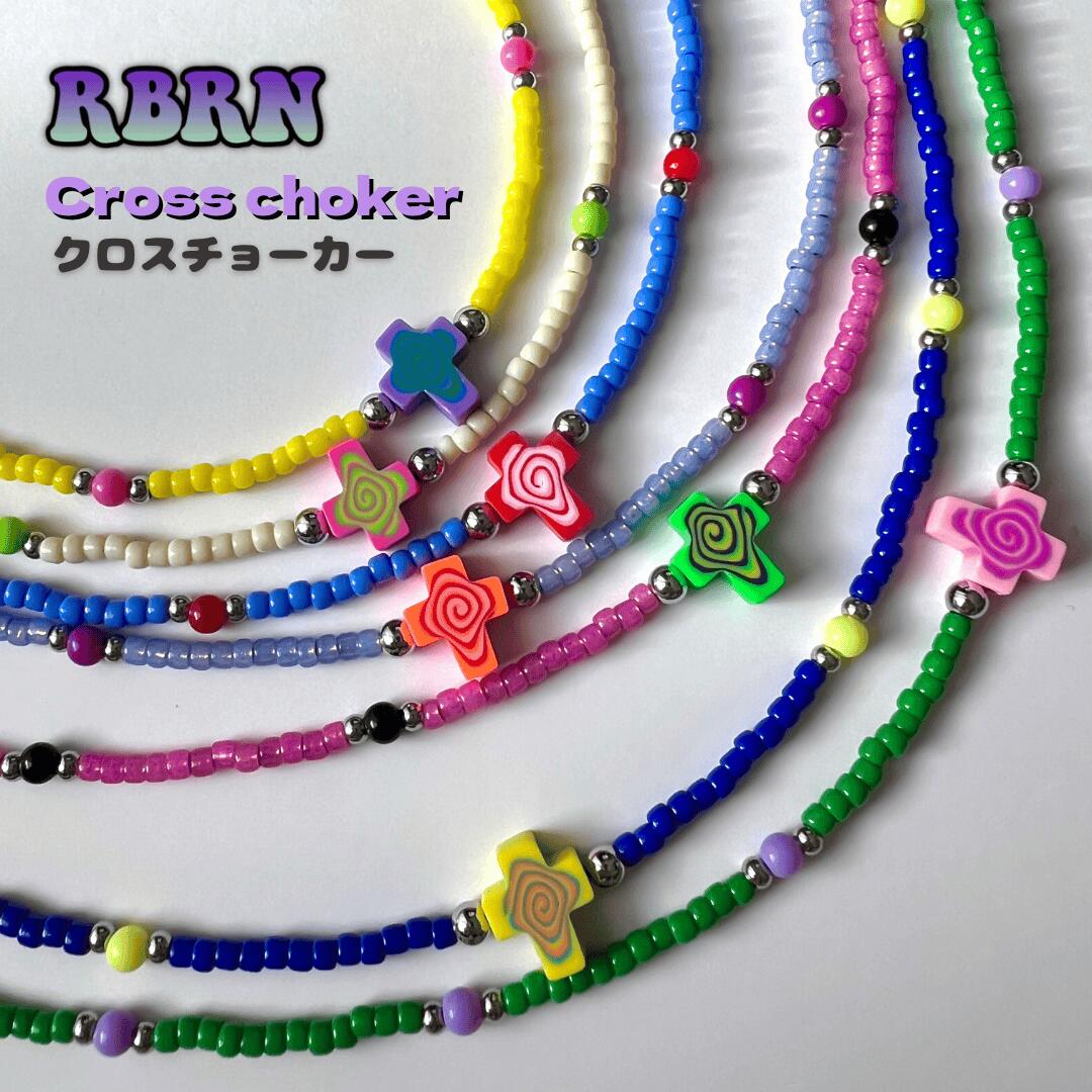 RBRN クロスネックレス チョーカー ネックレス 推し活 かわいい プレゼント ビーズ 誕生日 お祝い キー..