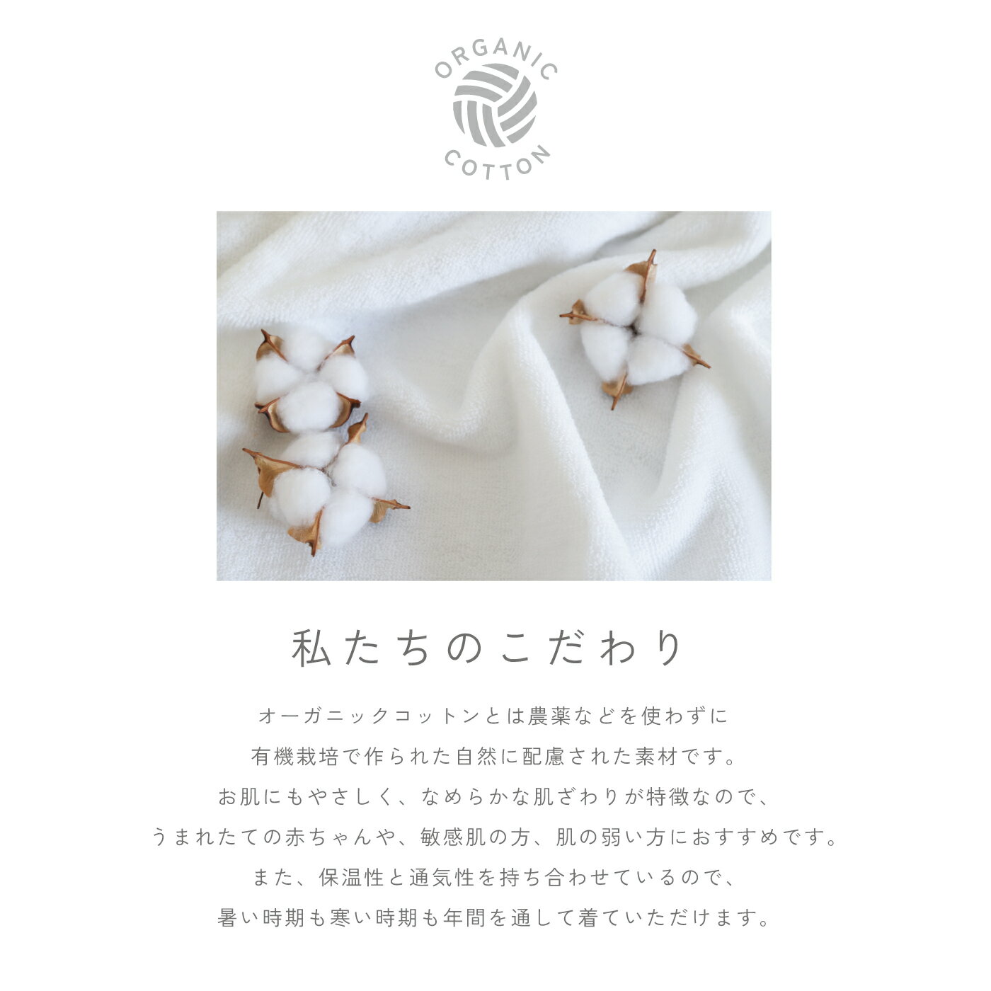 JAMIE KAY �ե��� �����ڥ�����ѥ�� �������ߡ����� 80cm 90cm 100cm 1�� 2�� 3�� �����谷Ź �������˥å����åȥ� �����ڥå� �ޡ��� �Ҷ��� �ˤλ� ���λ� �����ڥ���� Ĺ���ܥ� �� �� �� ���åȥ� �٥ӡ� ���å� ���ե� �ץ쥼��� ����