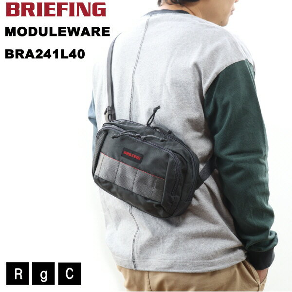 Rakuten - BRIEFING ブリーフィングブリーフィング　ショルダーバッグ AG（ BS BOX SHOULDER S AG BRA241L40 ） （ 商品番号 BR-241L40 ）