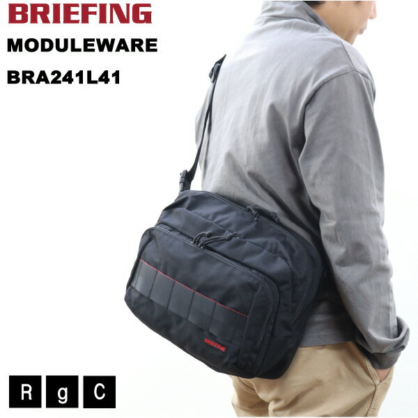 Rakuten - BRIEFING ブリーフィングブリーフィング　ショルダーバッグ AG（ BS BOX SHOULDER M AG BRA241L41 ） （ 商品番号 BR-241L41 ）