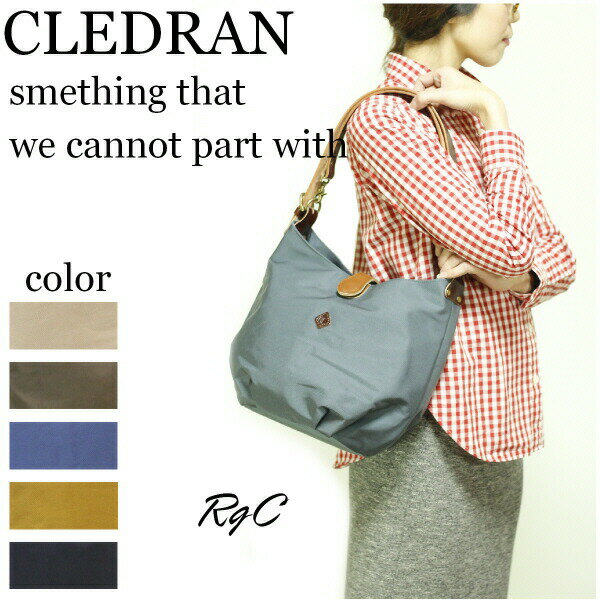 クレドラン ショルダーバッグ レディース クレドラン CLEDRAN バッグ（ 2way　ショルダーバッグ ）クレドラン PARE SERIES 2WAY BAG2WAY ショルダーバッグ（ 商品番号 CLP-1954 ）