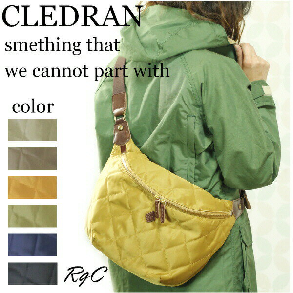 クレドラン ショルダーバッグ レディース CLEDRAN クレドラン ナイロンバッグ（ CL-2147 ショルダー ）クレドラン ROTA SERIES BODY BAGナイロン キルティングショルダーバッグ（ L ）（ 商品番号 CLR-2147 ）