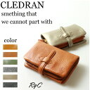 クレドラン CLEDRAN　クレドラン ADORE SERIES　2つ折りレザーウォレットS-6218 財布 2つ折り財布（ 商品番号 CLA-6218 ）