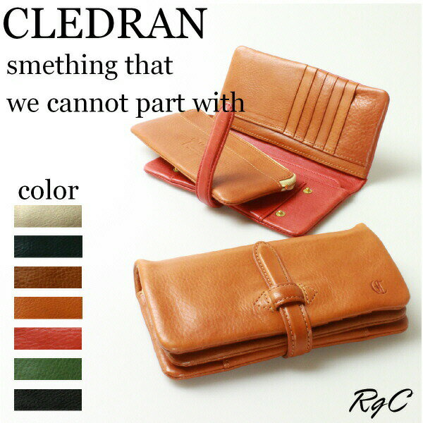 クレドラン 財布 CLEDRAN　クレドラン