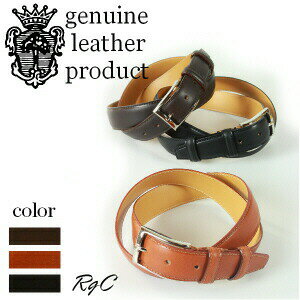 フェリージ / FELISIフェリージ　ベルト（ 699/6/A　レザーベルト ）フェリージ 革 ベルト（ 商品番号 ..