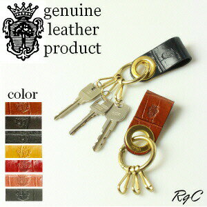 フェリージ キーホルダー FELISIフェリージ キーホルダー( 型押しクロコダイル )( 9174/SA )( クロコ フェリージ / KEY HOLDER / 革 )( 商品番号 FE-9174-SA )