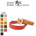   Cr]e IL BISONTE     uXbg U[uXbg  C r]e n[tbVuXbg IL BISONTE   Bracelet  54 1  5422300397 Y fB[X    iԍ IB-2-00397  