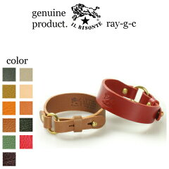 https://thumbnail.image.rakuten.co.jp/@0_mall/ray-g-cast/cabinet/il-bracelet/il-7-05597-s.jpg